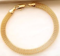 Gold Bismark Chain Bracelet, Chunky flat Brass Chain Bracelet, Elegant Bracelets